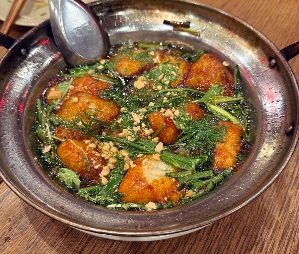 チャーカー(Chả Cá)のカバー画像