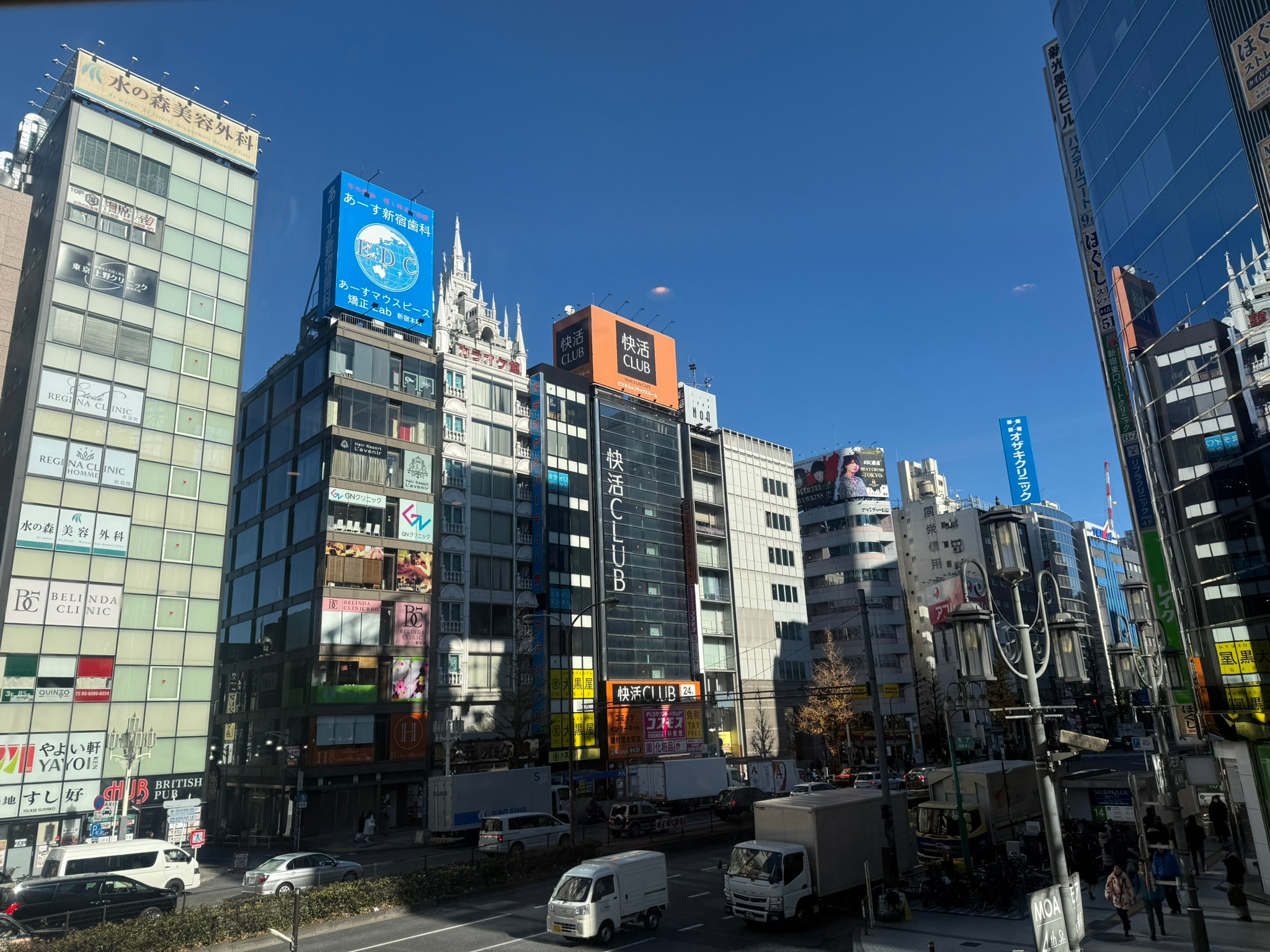 新宿ゲウチャイのカバー画像