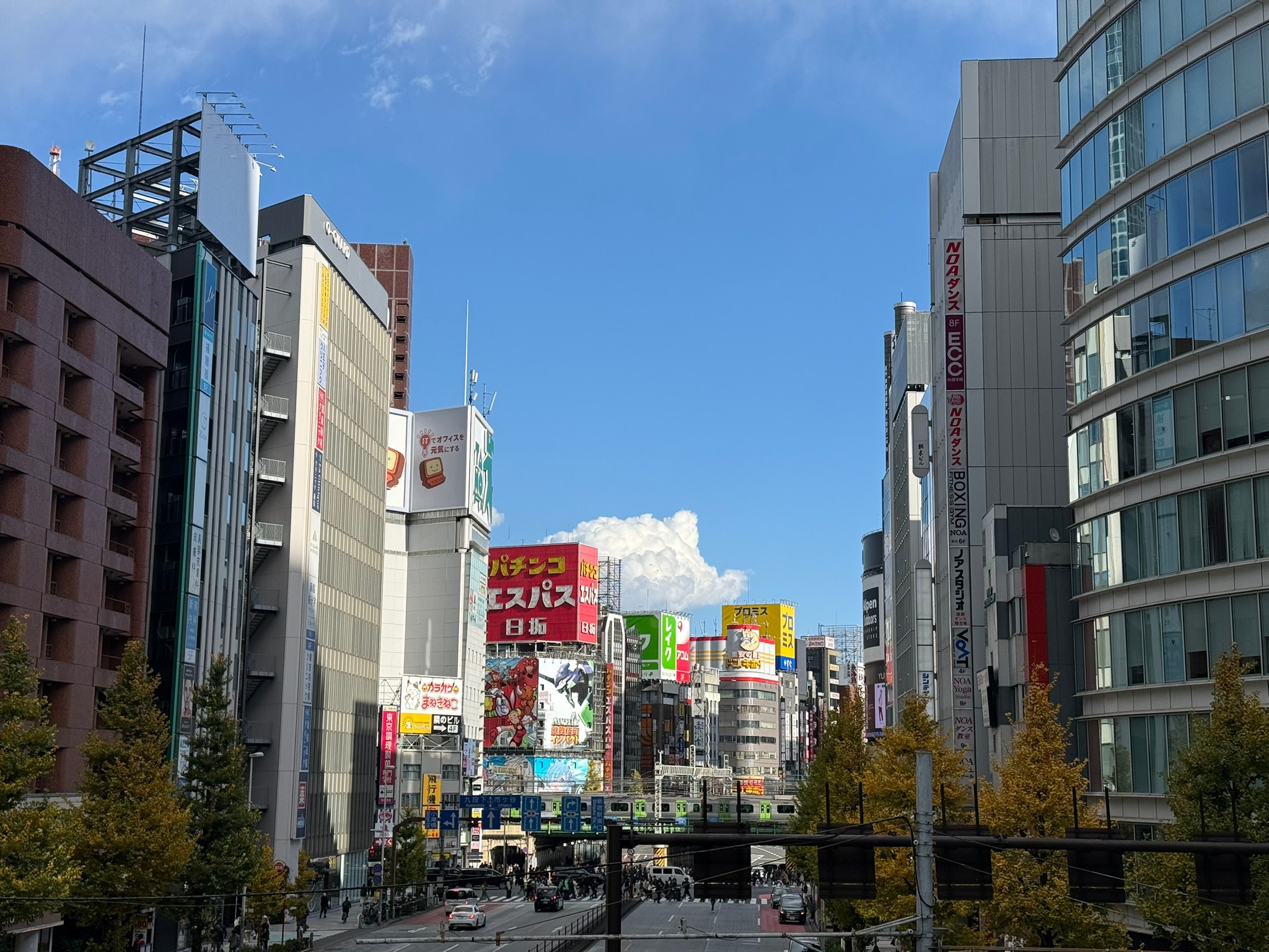 移りゆく風景🏙️のカバー画像