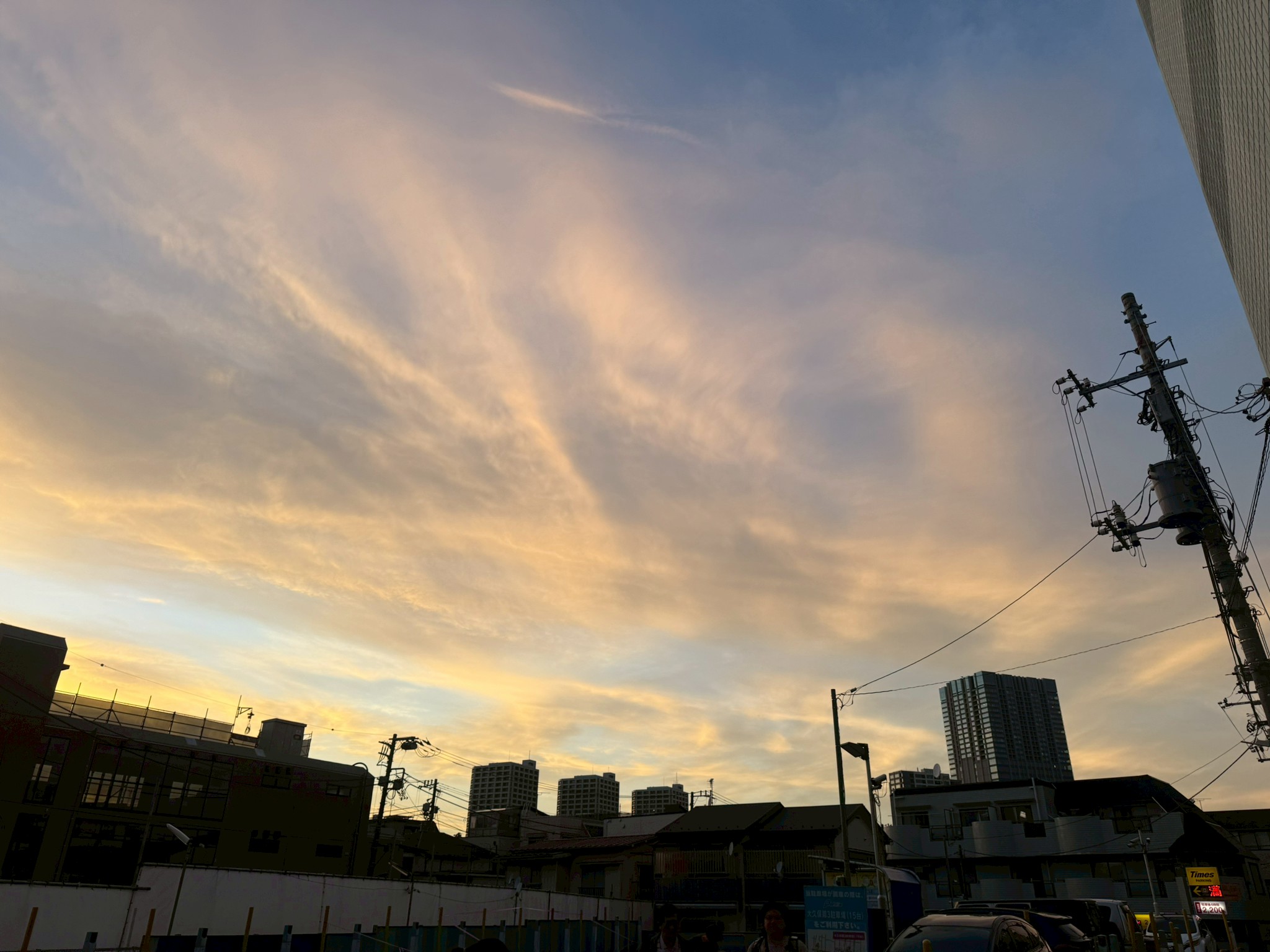 Wake Up Aloneのカバー画像