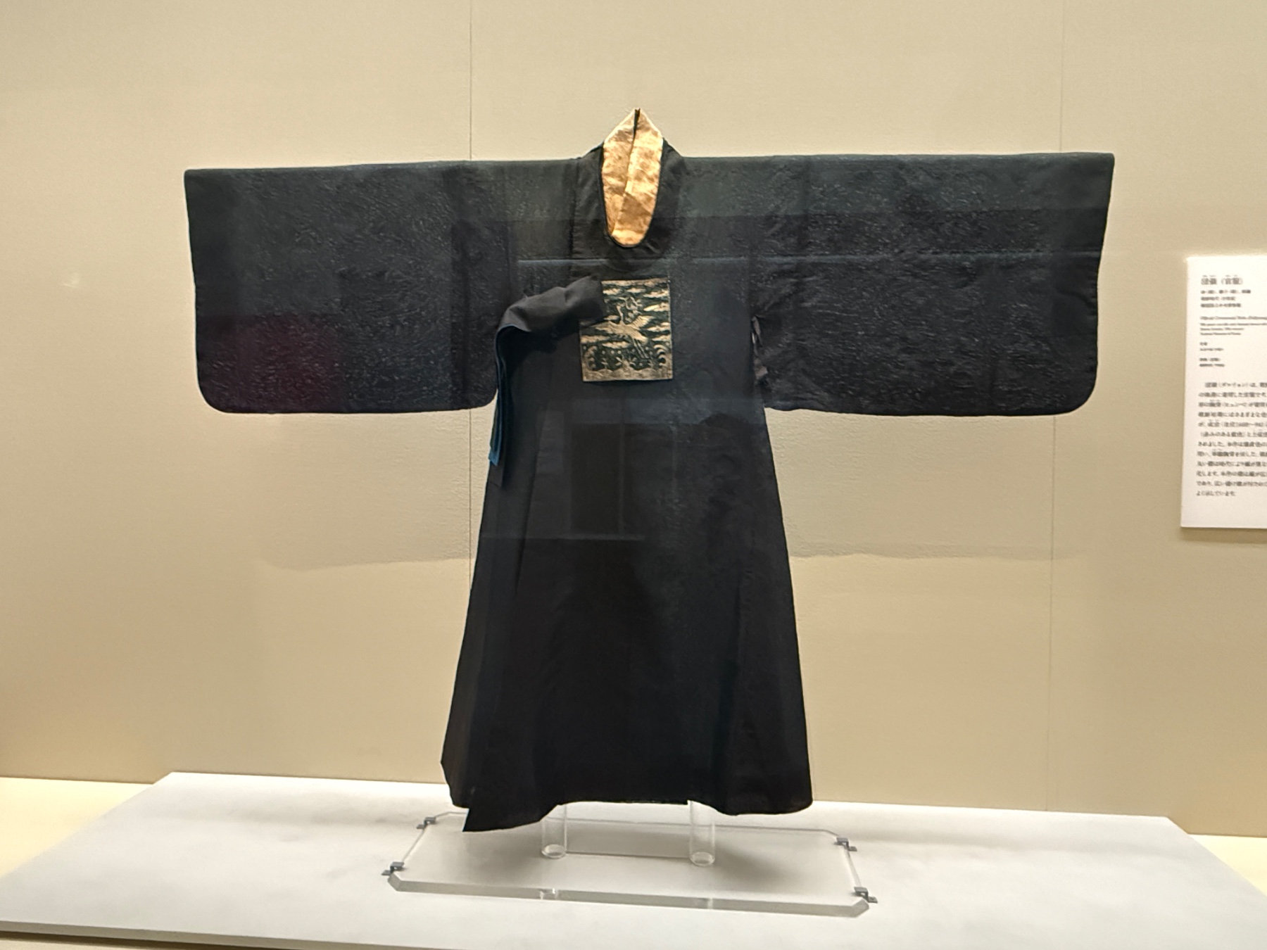 韓国の礼服