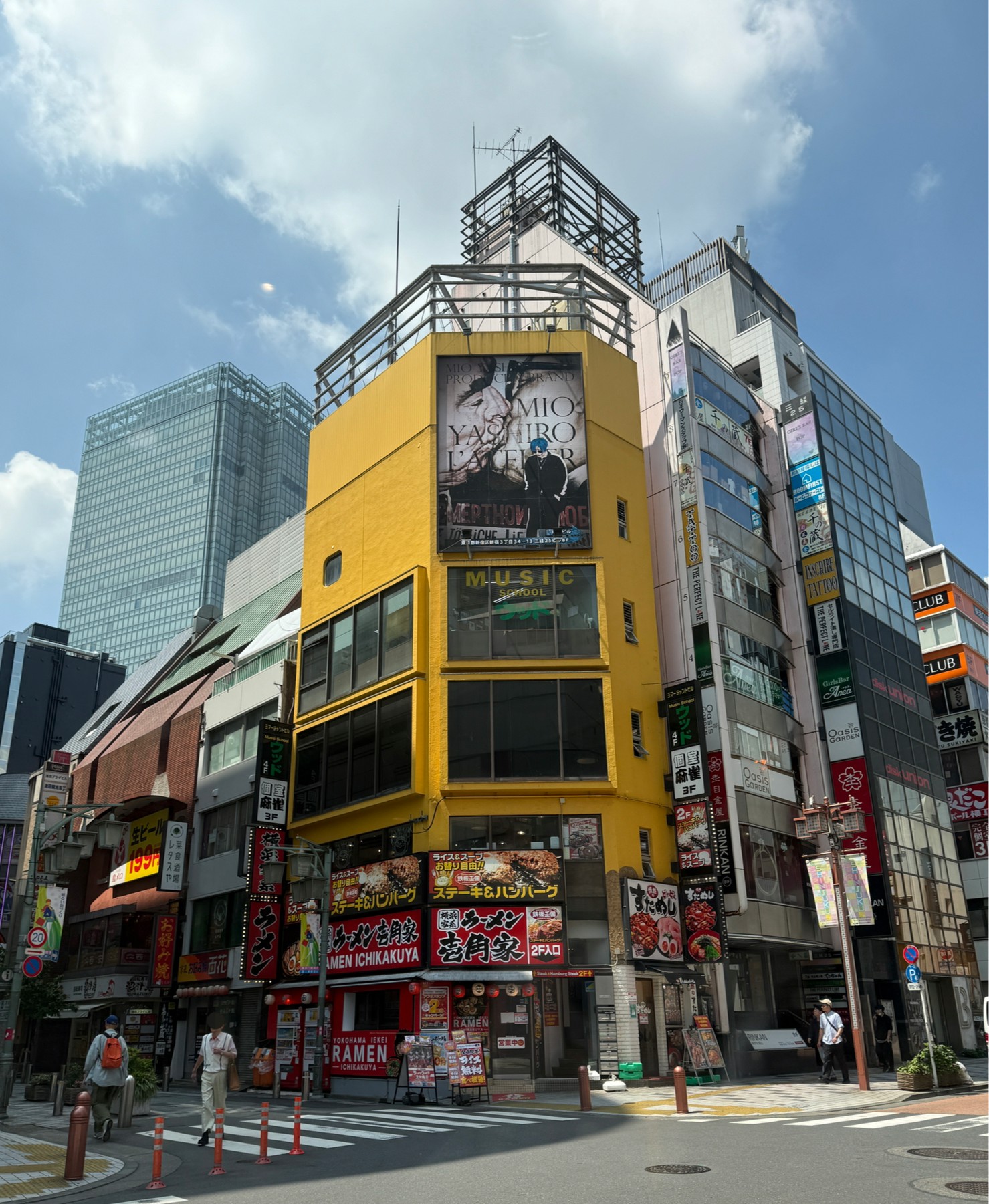 新宿の雑居ビル