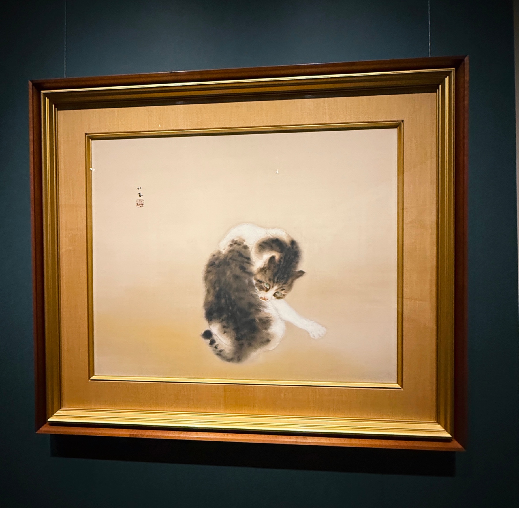 山種美術館と日本画道のカバー画像